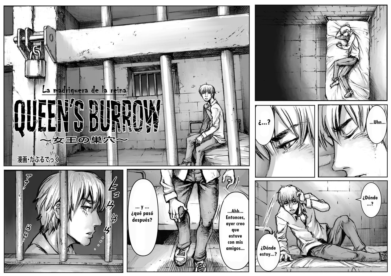 QUEENS' BURROW ~Joou no Suana~ ver.B page 1 full