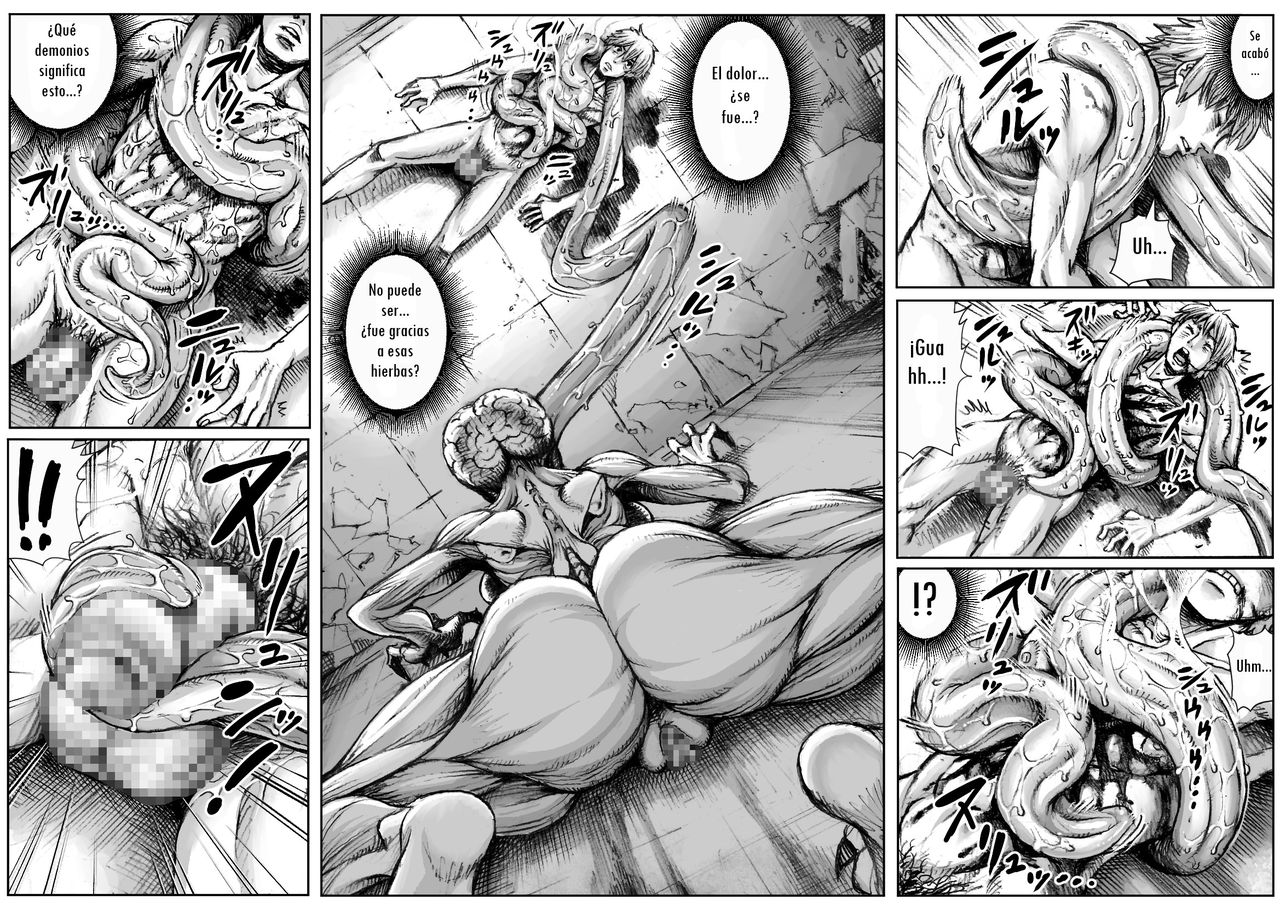 QUEENS' BURROW ~Joou no Suana~ ver.B page 8 full