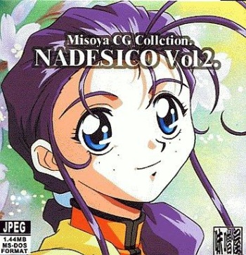 Misoya CG Collection NADESICO VOL.2 cover