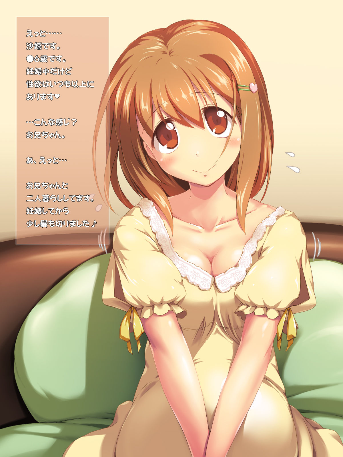 Main Diary Plus page 3 full