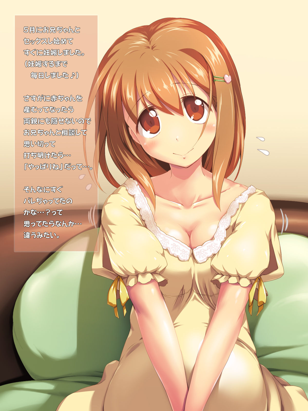 Main Diary Plus page 4 full