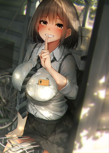 Rerrere cover