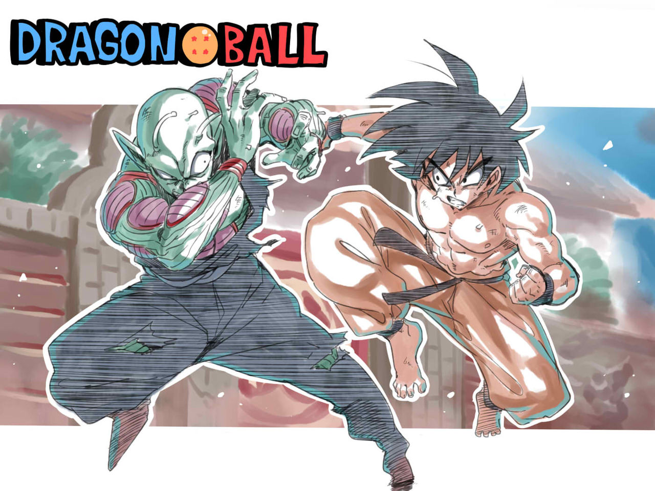 Dragon Ball CG Collection page 2 full
