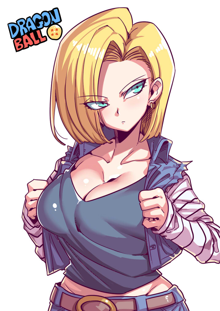 Dragon Ball CG Collection page 6 full