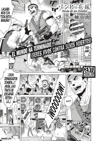 Zombie no Hanayome | Novia de un Zombie cover