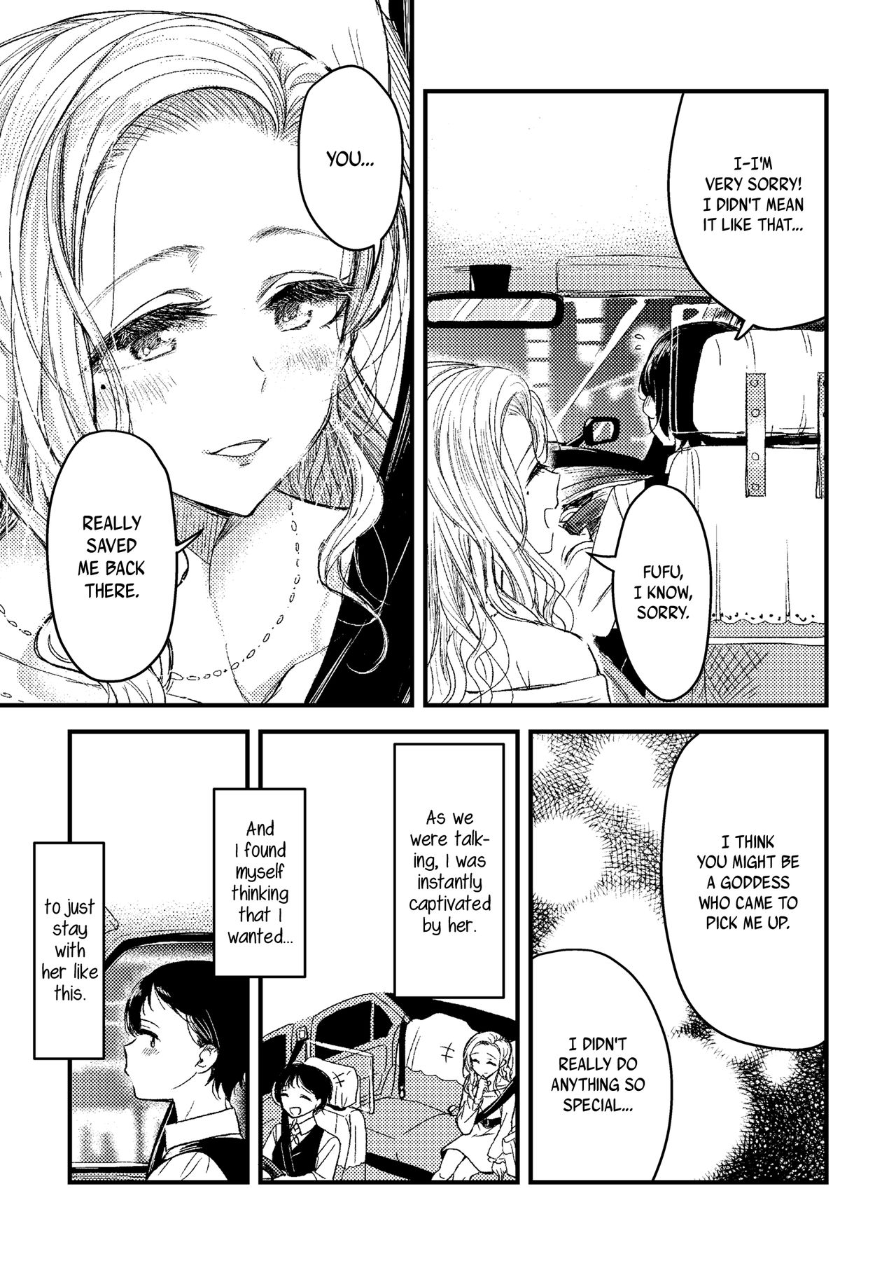 Nigedashita kunaru Yoru ni | In This Night of Flight page 5 full