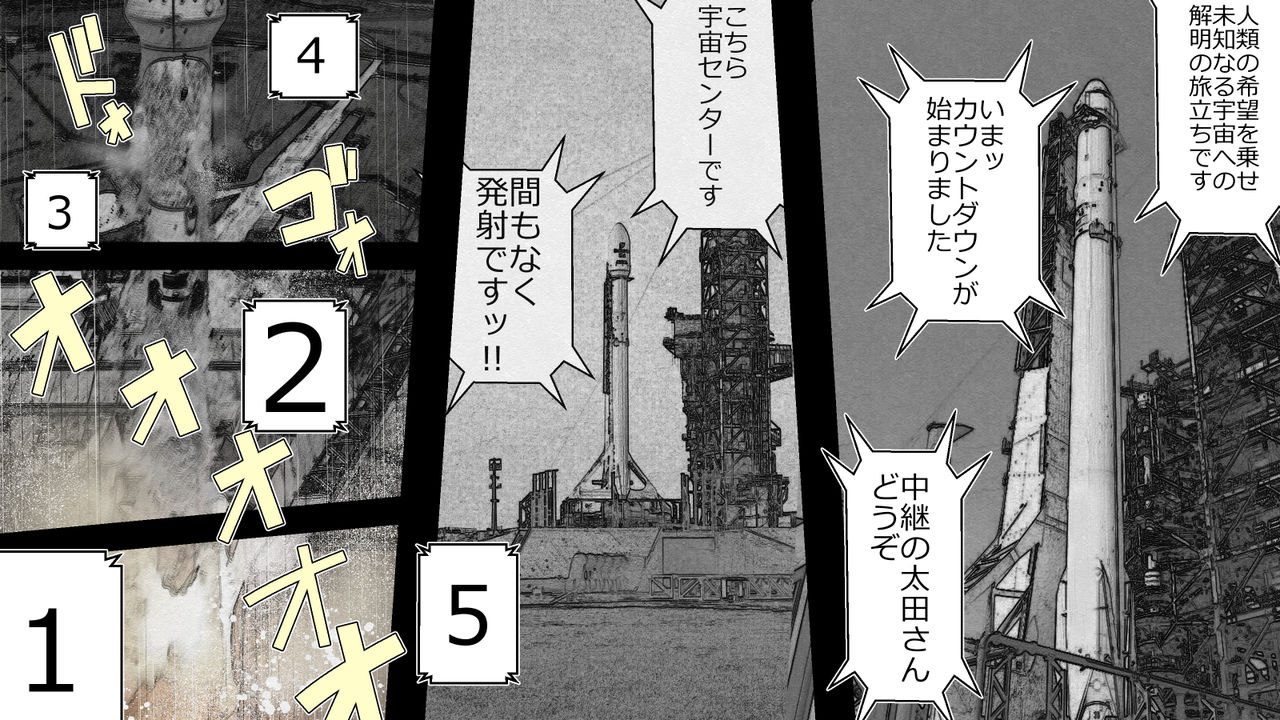 onna bantyou haiboku kuso zako tati ni ti〇po make page 10 full
