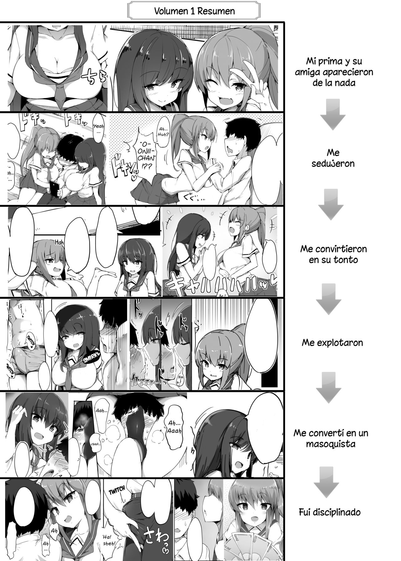 Hajimete no Mitsugi Maso-ka Choukyou 2 page 2 full