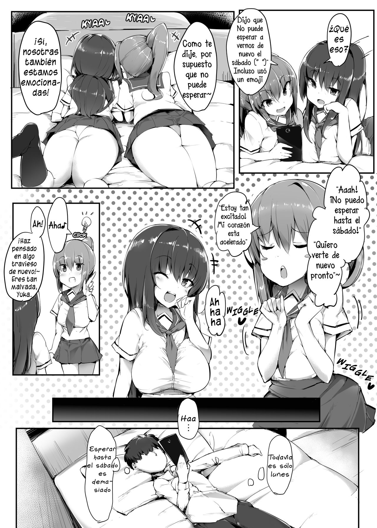 Hajimete no Mitsugi Maso-ka Choukyou 2 page 5 full