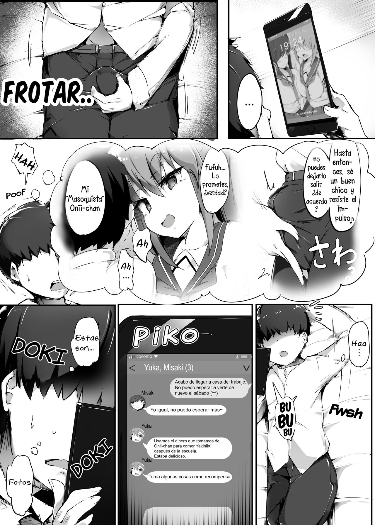 Hajimete no Mitsugi Maso-ka Choukyou 2 page 6 full