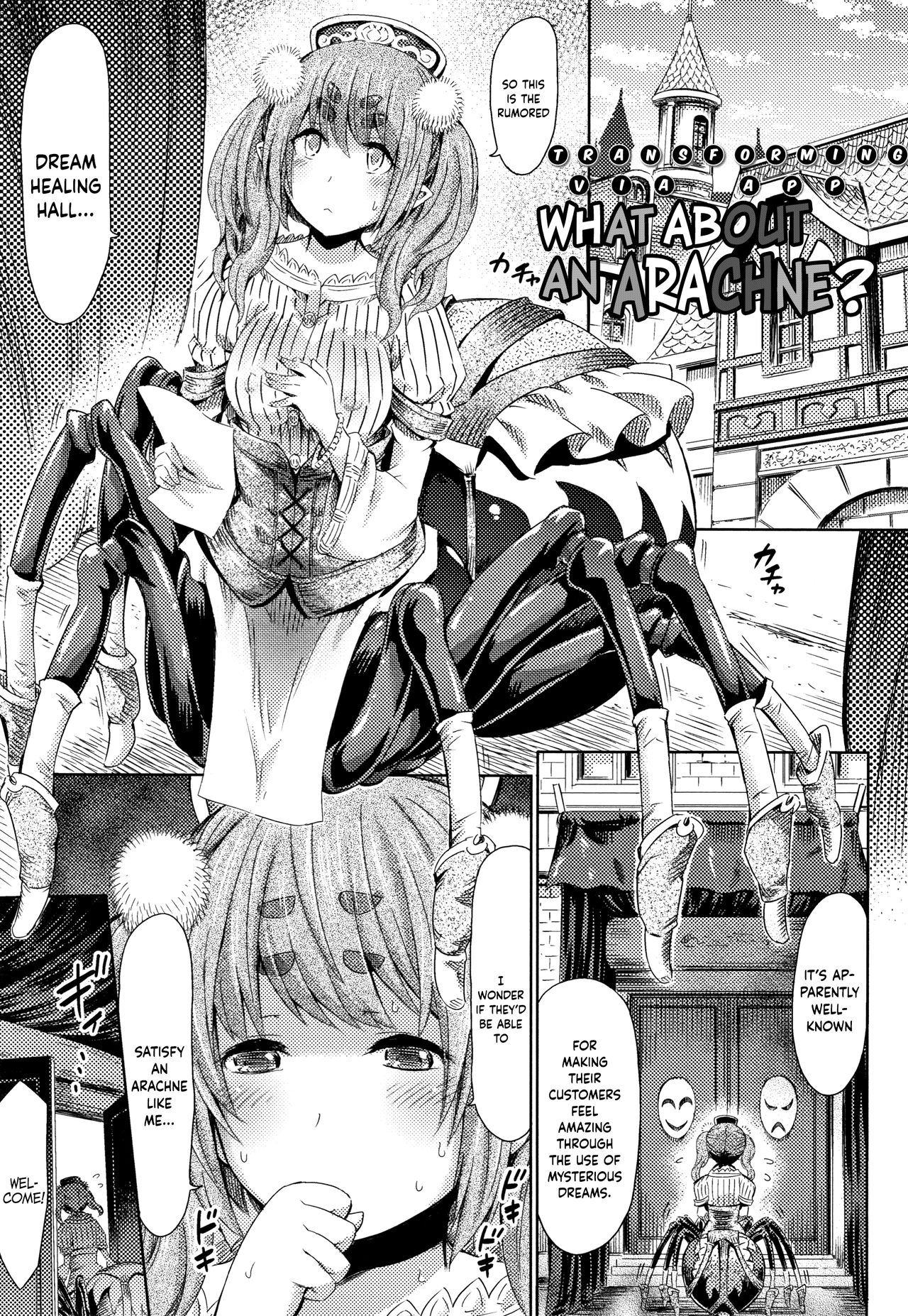 Appli de Hentai - Arachne demo Iin desu ka? | Transforming via App - What about an Arachne? page 1 full