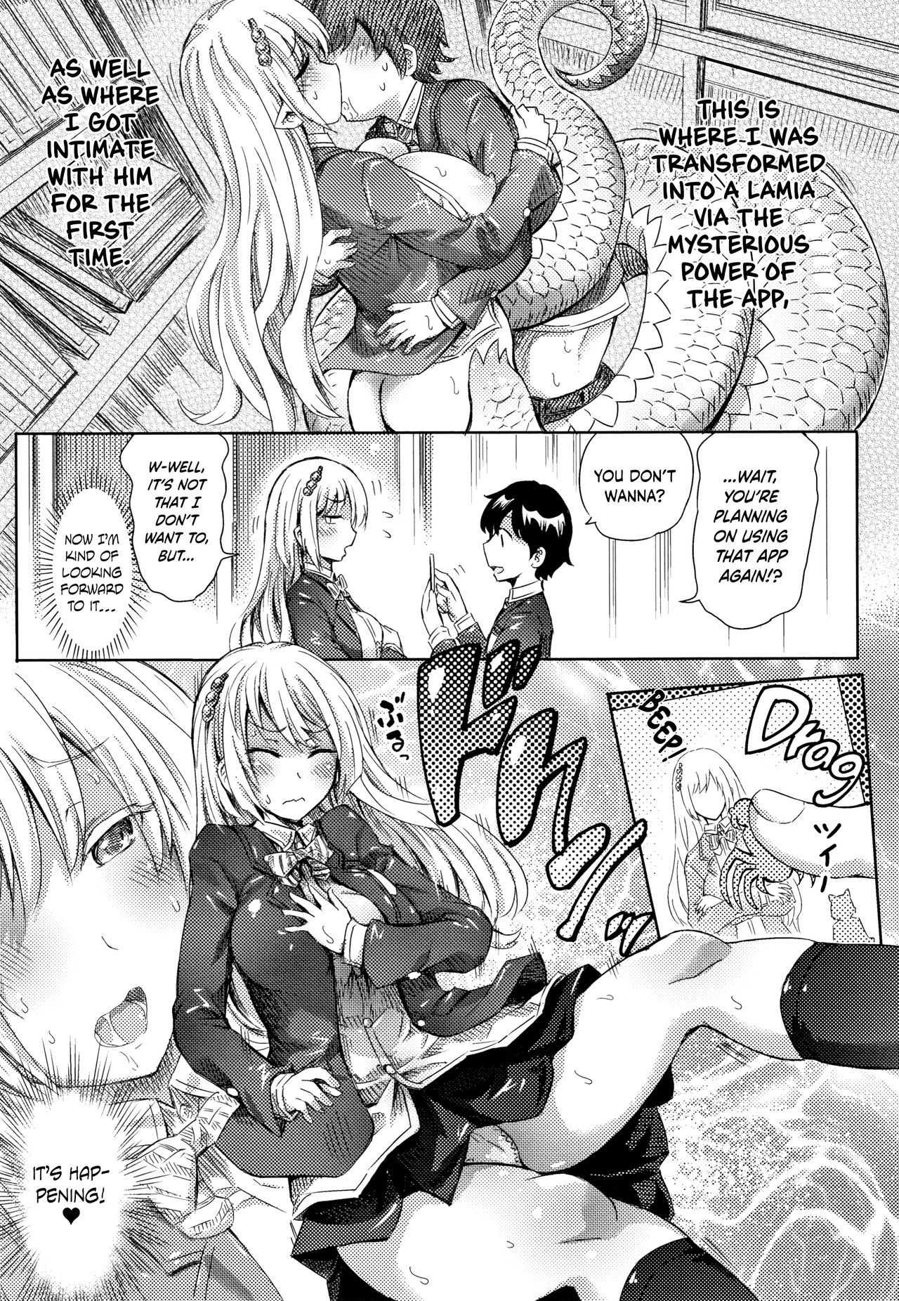 Appli de Hentai - Arachne demo Iin desu ka? | Transforming via App - What about an Arachne? page 3 full