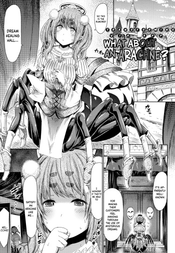 Appli de Hentai - Arachne demo Iin desu ka? | Transforming via App - What about an Arachne? cover