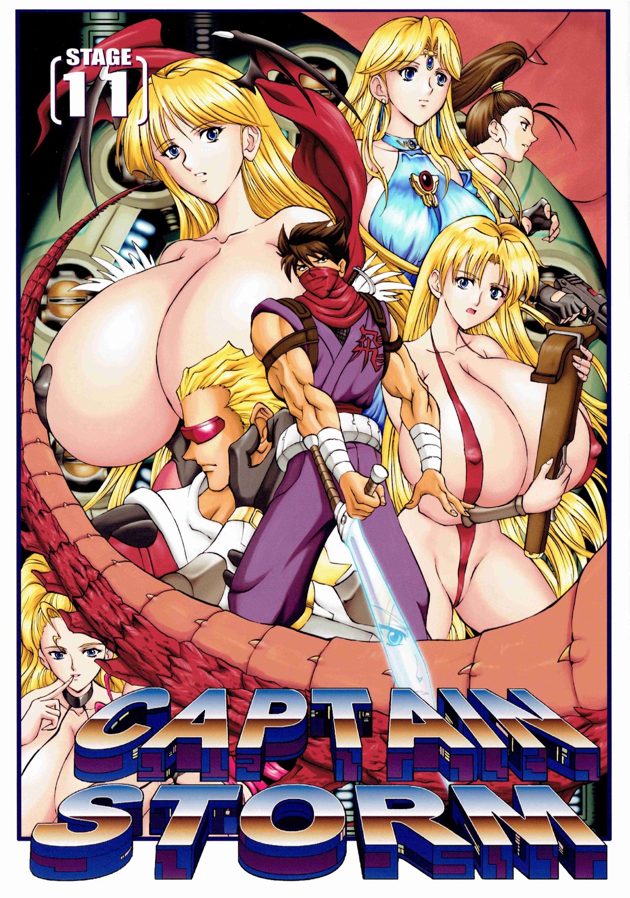 CAPTAIN STORM STAGE 11 page 1 full