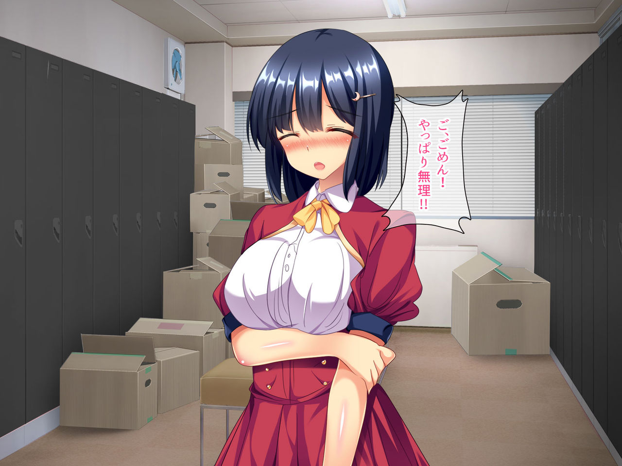 Beit Saki no Netorare Musume-chan page 8 full