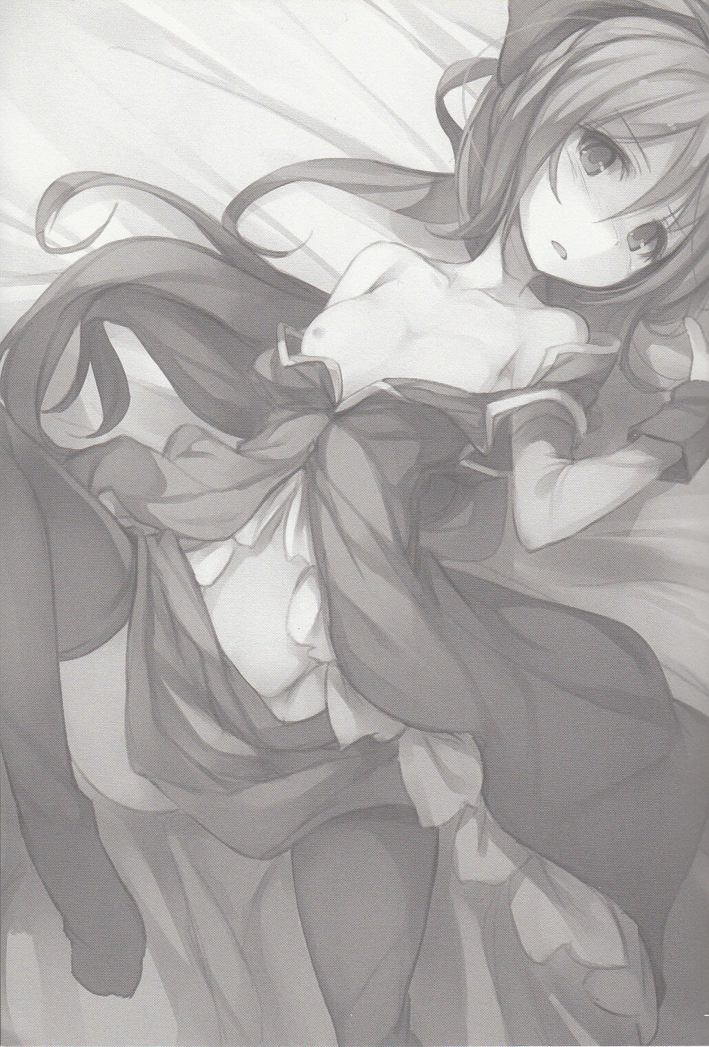Kyouko Romochi page 8 full
