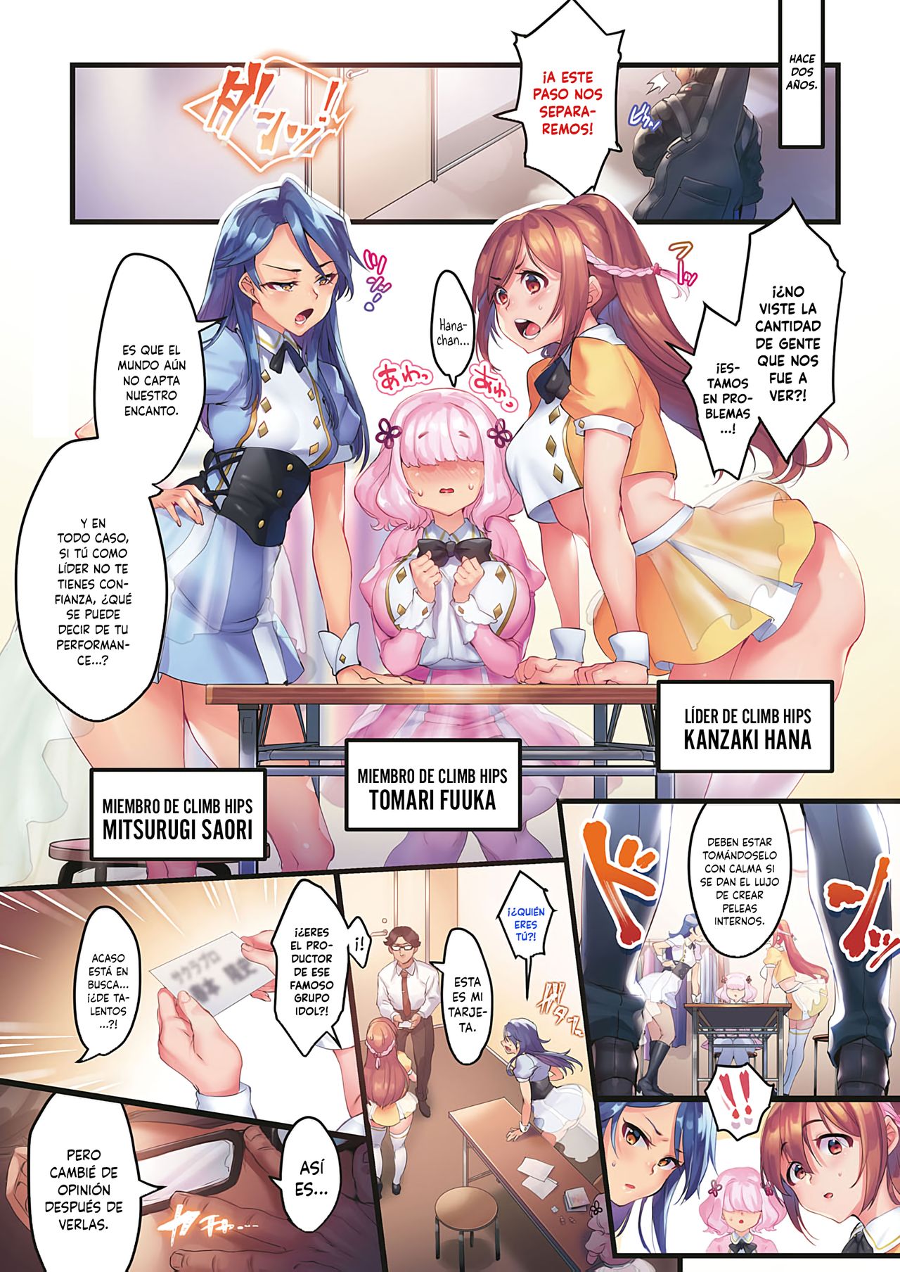 Minamoto  Climb Hips!   Spanish   Shirosaki Scans   Digital page 2 full