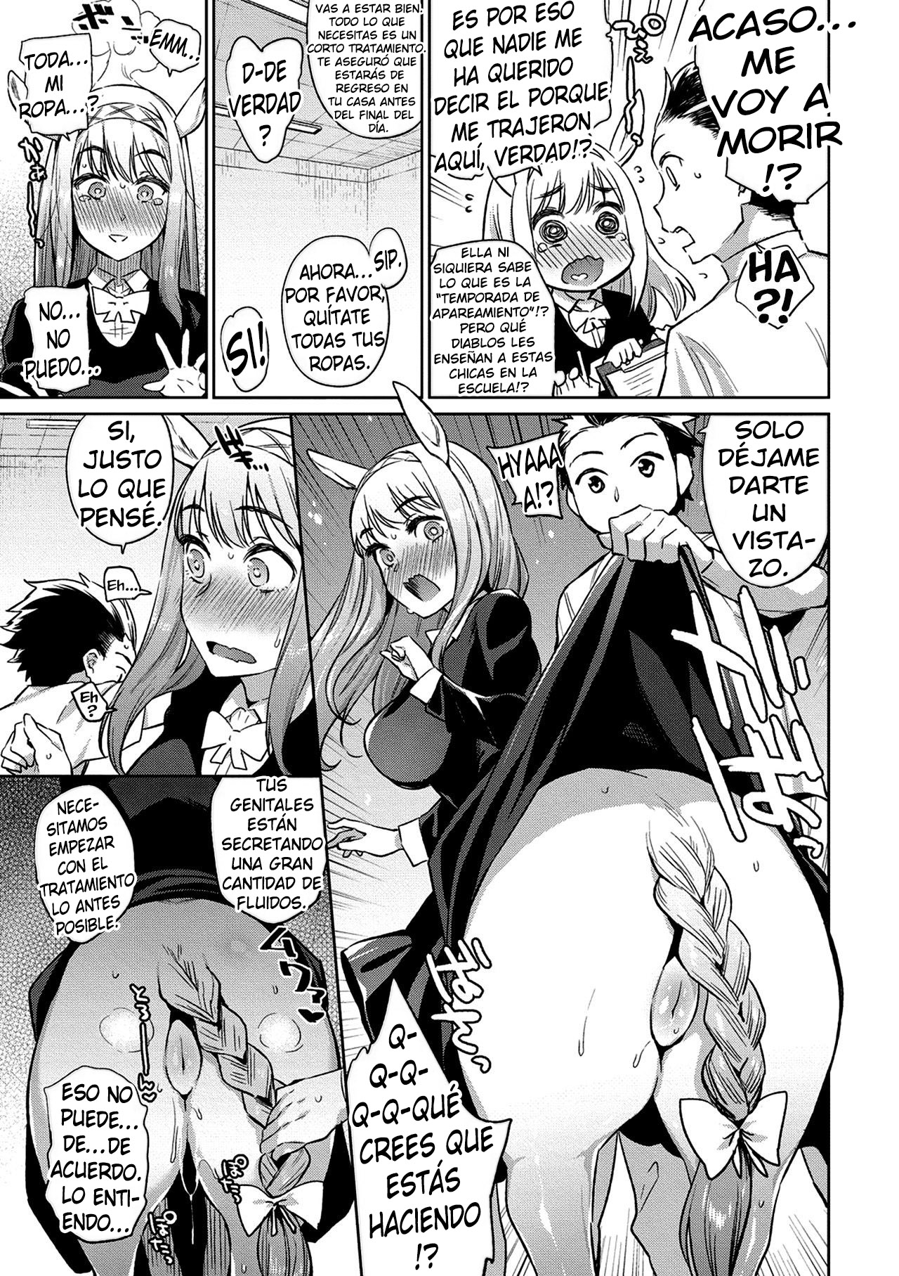 Ajin Iryou Sougou Center e Youkoso! 2 | Bienvenido Al Centro Medico Para Semi-Humanos! 2 page 7 full