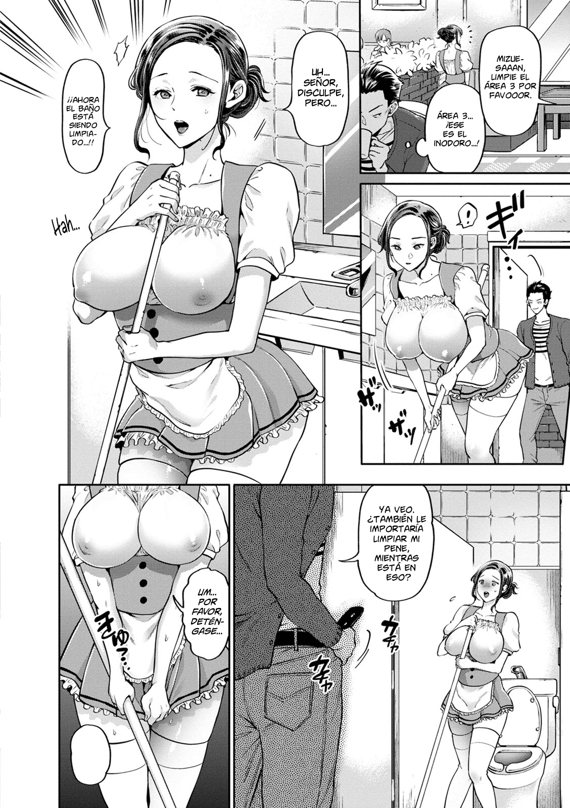 Hitozuma Waitress -Waisetsu Full Course- | Esposa Mesera -Indecente Comida Completa- page 8 full
