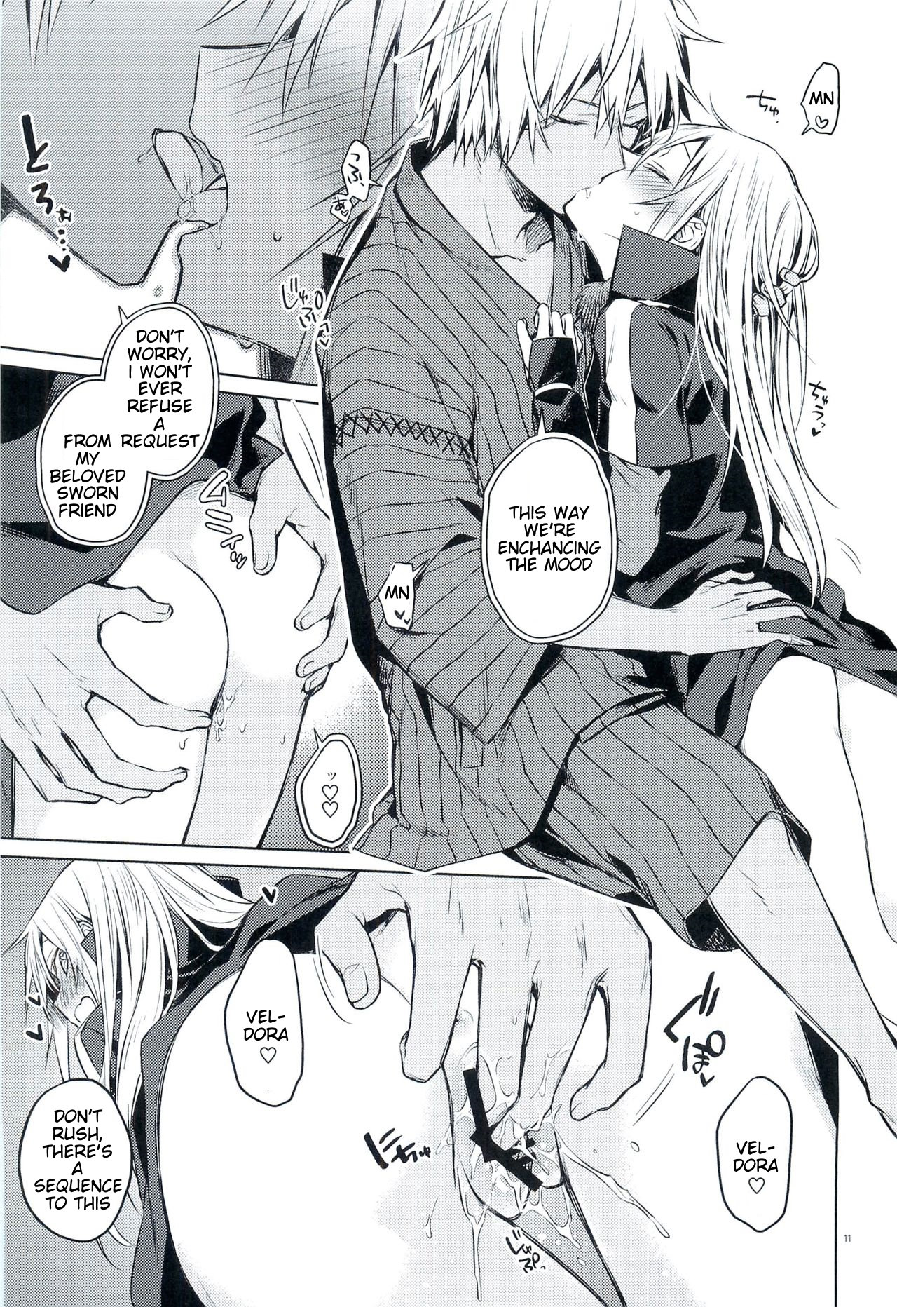 Tokunou! Boufuu Maso | Especially Dense Tempest Magicules! page 10 full