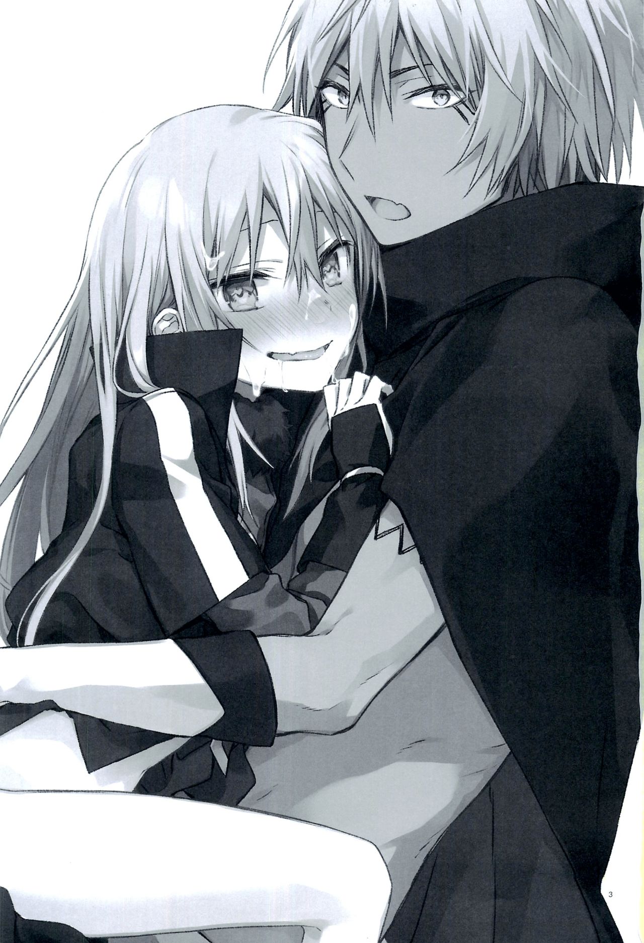 Tokunou! Boufuu Maso | Especially Dense Tempest Magicules! page 2 full