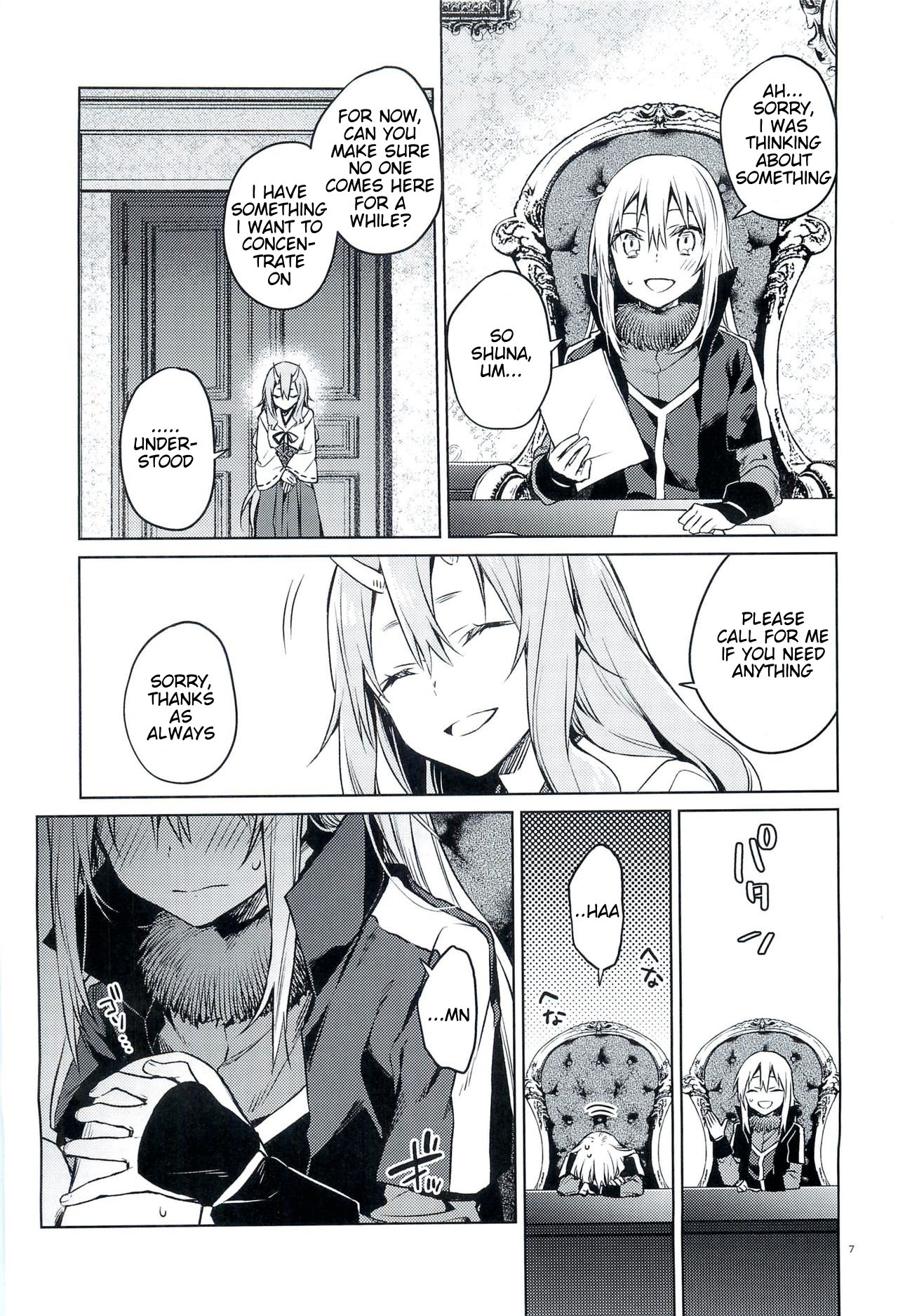 Tokunou! Boufuu Maso | Especially Dense Tempest Magicules! page 6 full