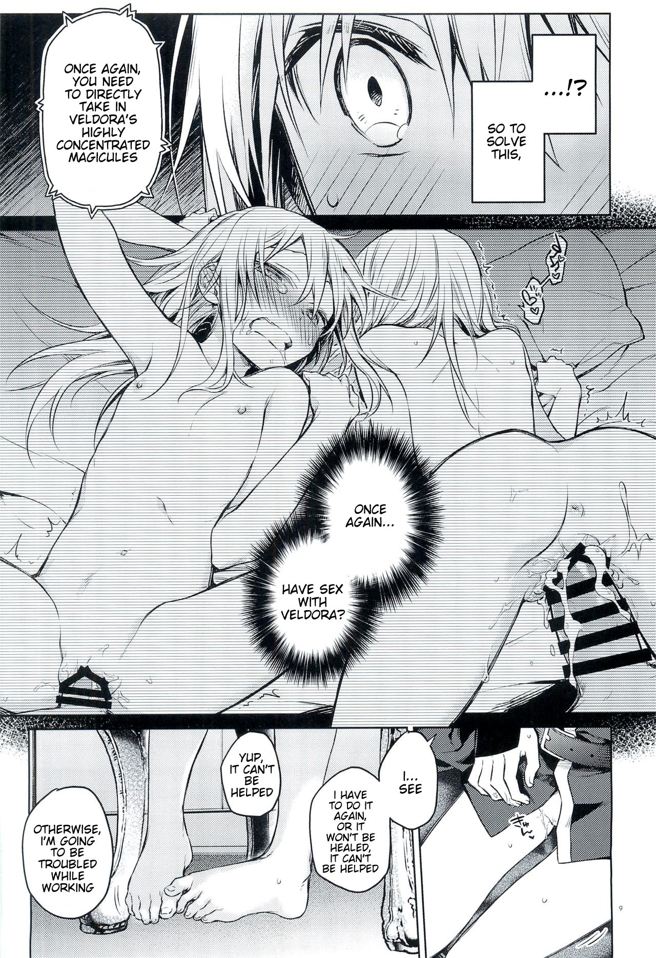 Tokunou! Boufuu Maso | Especially Dense Tempest Magicules! page 8 full