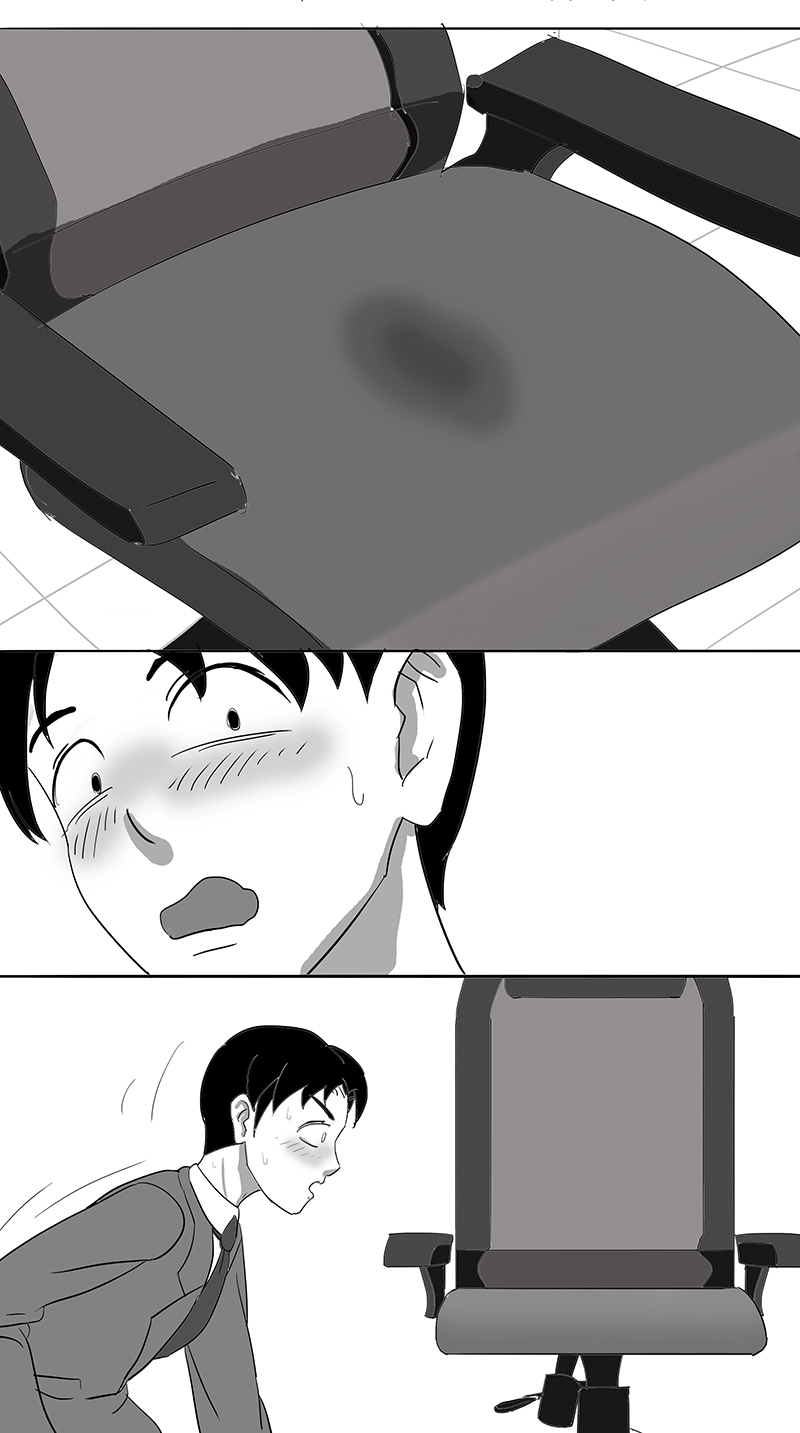 Kiseichuu Series —— Yosougai no Shuukaku page 3 full