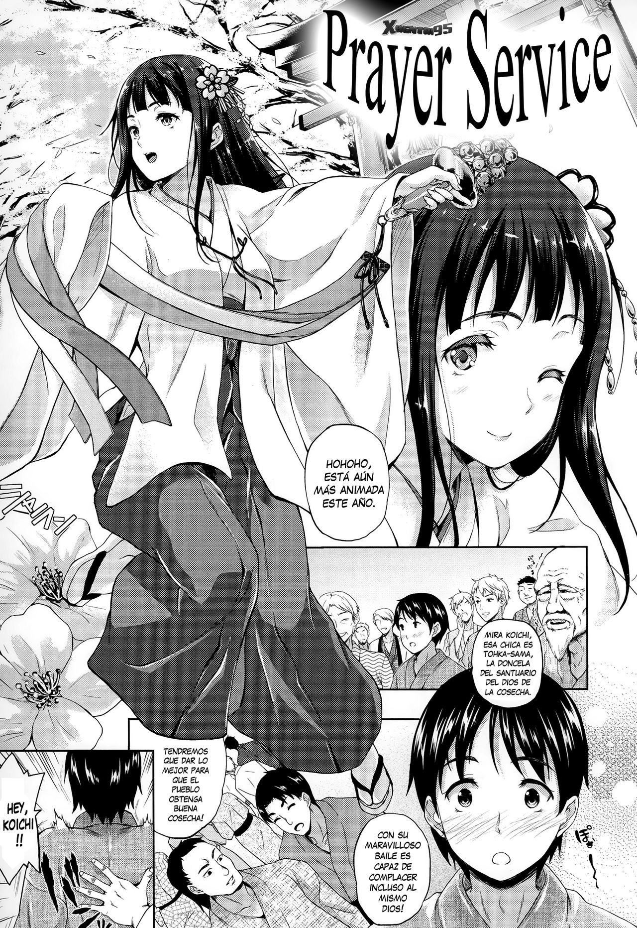 Succu Life Ch. 8 page 1 full