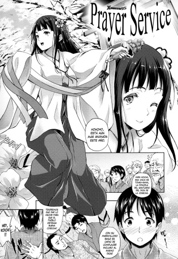 Succu Life Ch. 8 cover