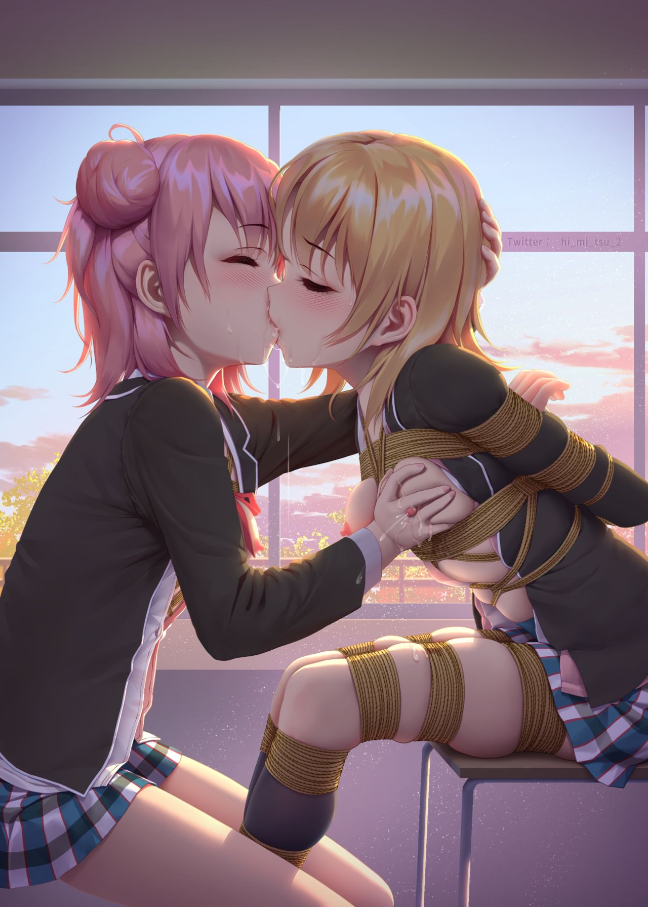 ひみつ page 1 full
