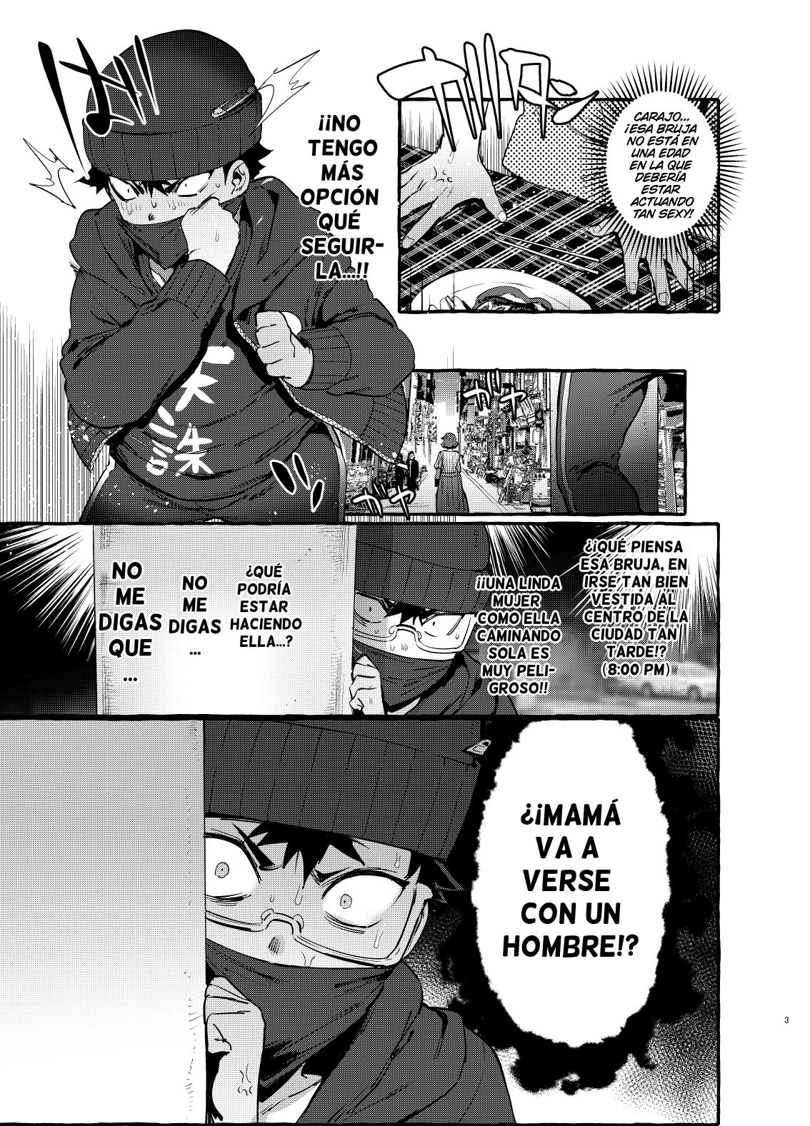 Omae no Kaa-chan Kyokondashi Sourou!! page 4 full