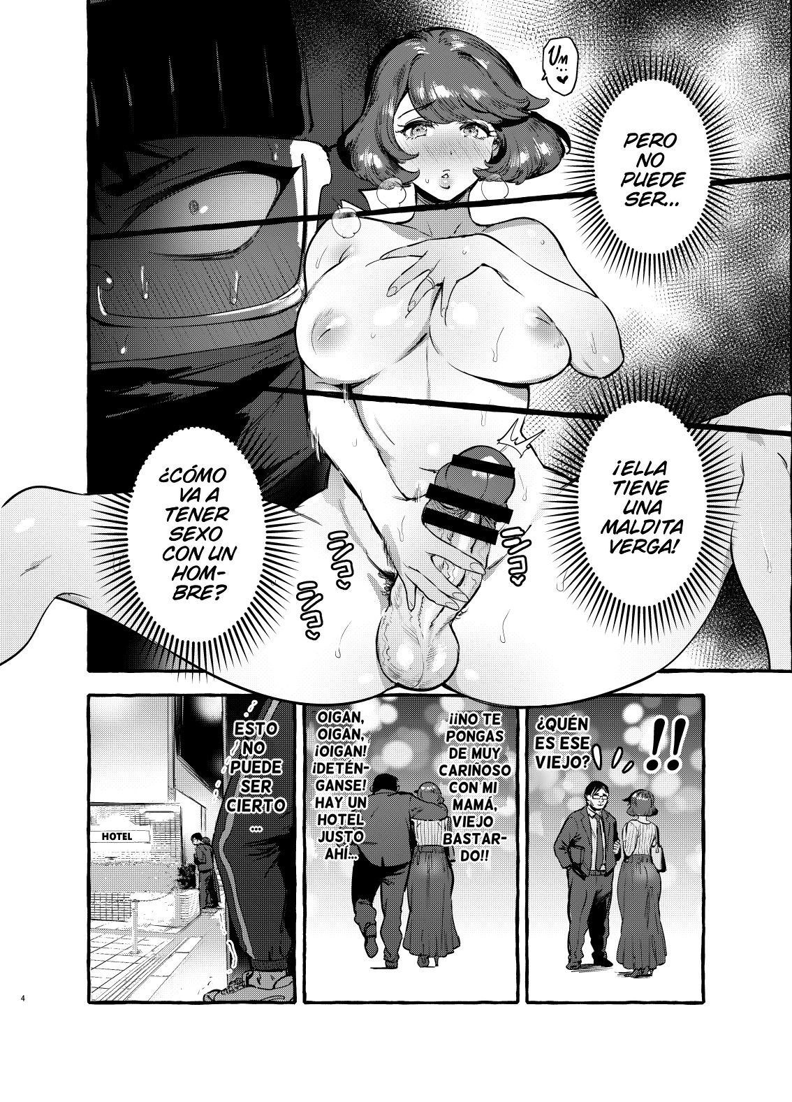 Omae no Kaa-chan Kyokondashi Sourou!! page 5 full
