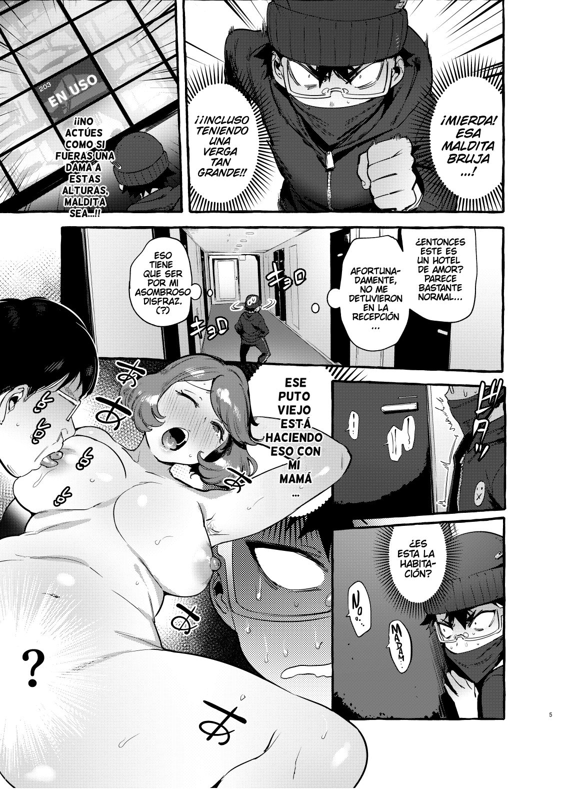 Omae no Kaa-chan Kyokondashi Sourou!! page 6 full