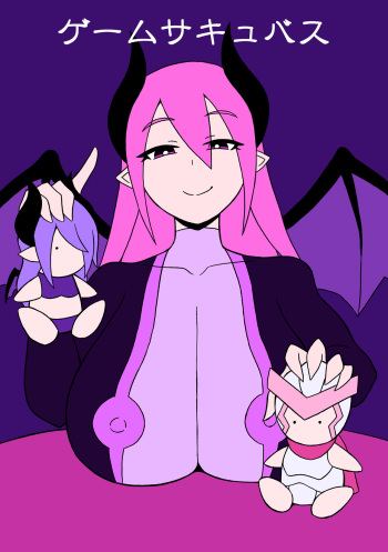 Game Succubus cover