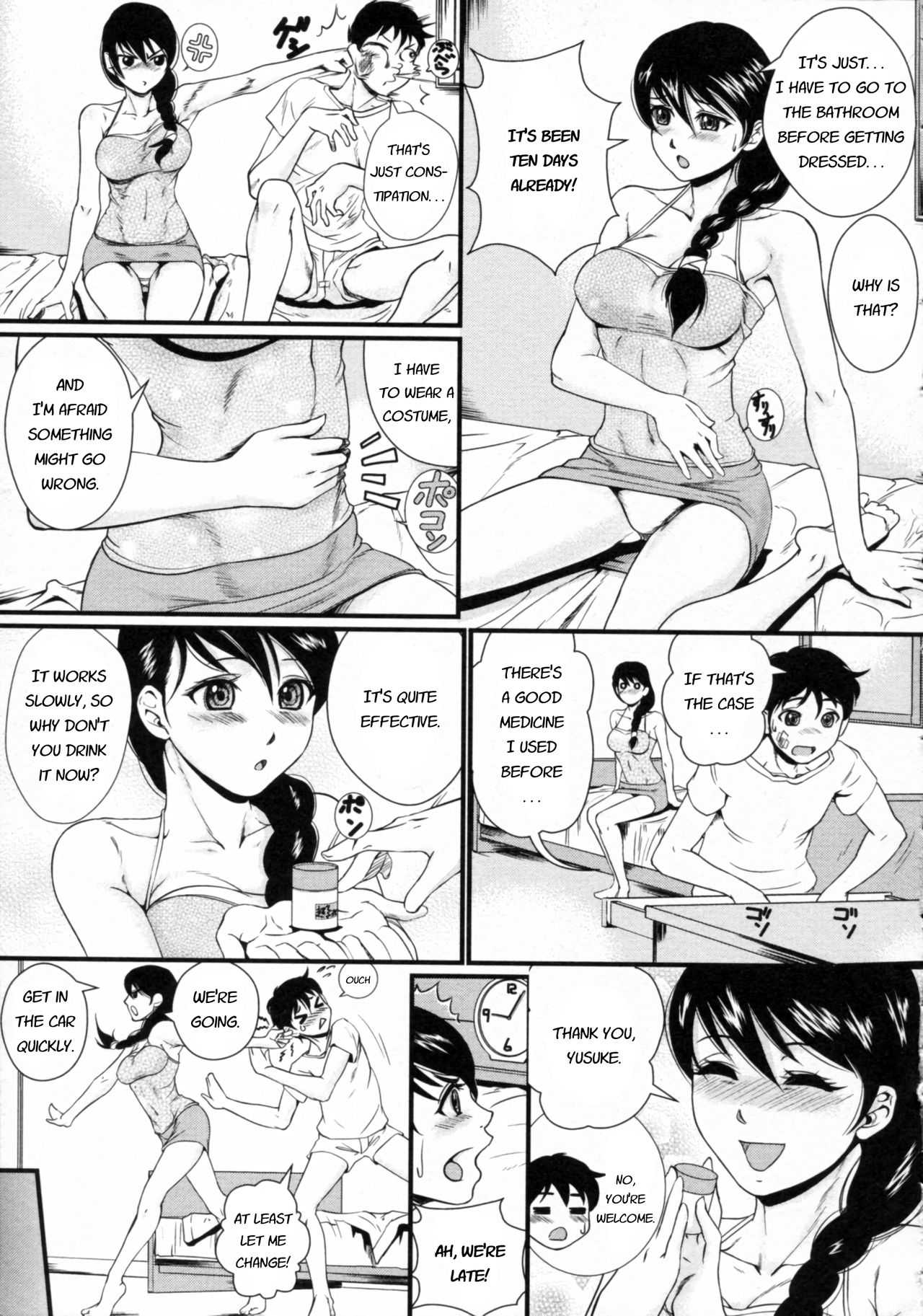 Onee-chan wa Cosplayer | Onee-chan is a cosplayer page 3 full