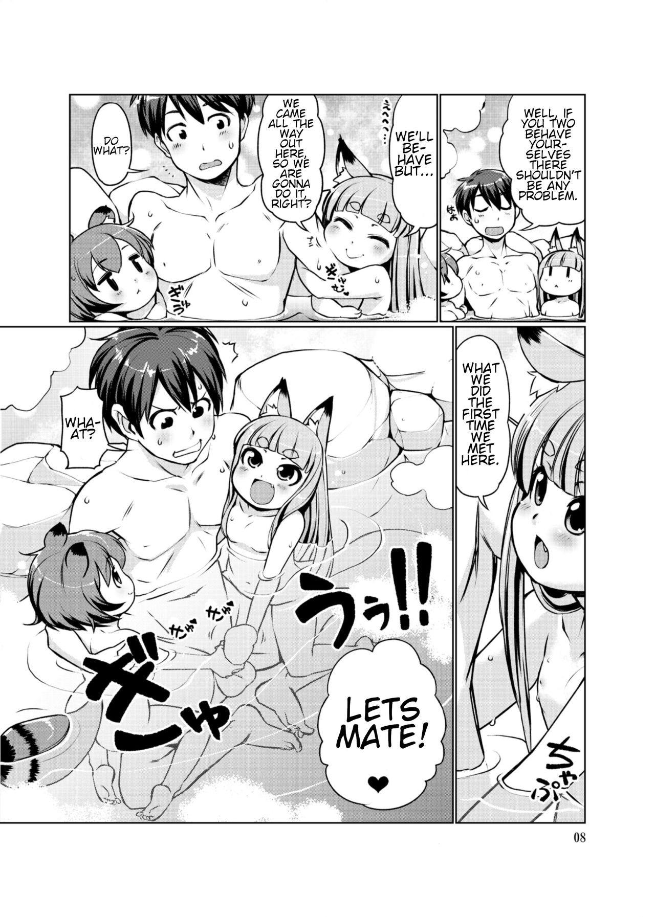 KemoMimi Onsen e Youkoso Ver1.1 | Welcome to KemoMimi Onsen Ver1.1 page 8 full