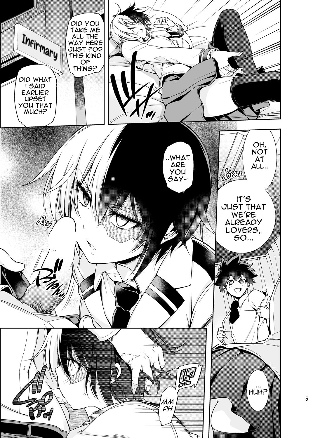 Boku no Iinazuke to Osananajimi ga Shuraba Sugiru Ver.5+5.5+COSPLAY page 4 full