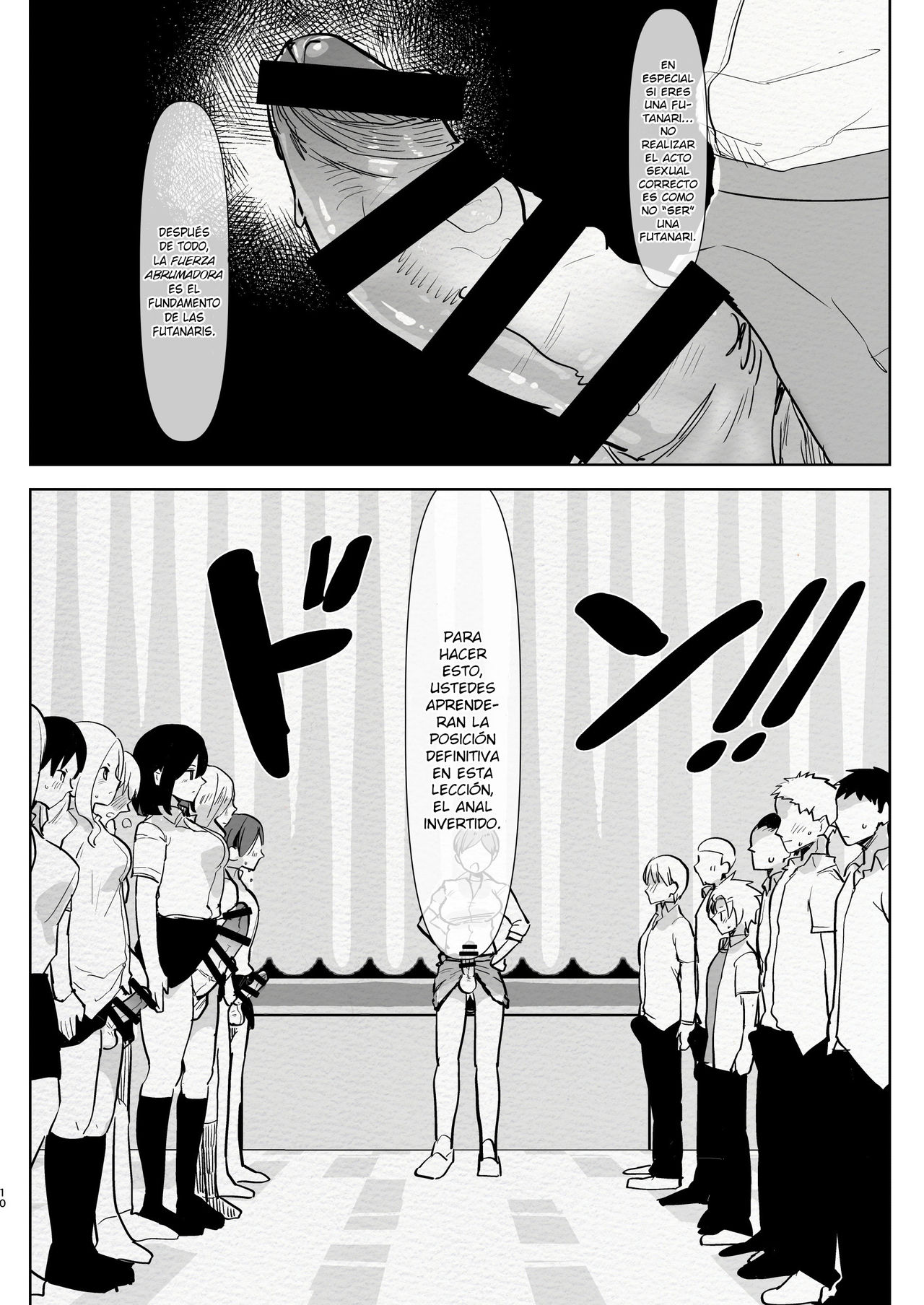 Futanari Osananajimi to Ore to Hajimete no Gyaku Anal Kagai Jugyou page 10 full