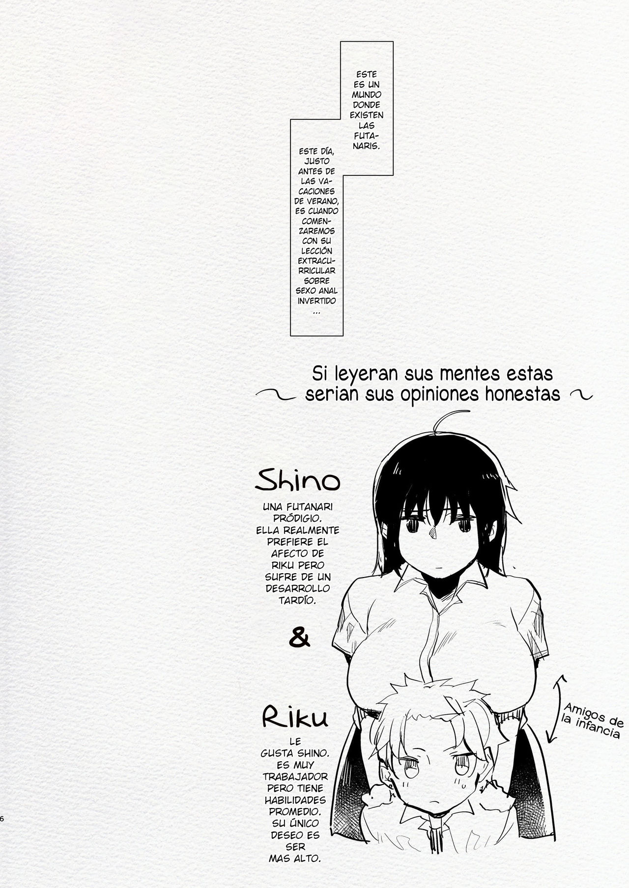 Futanari Osananajimi to Ore to Hajimete no Gyaku Anal Kagai Jugyou page 6 full