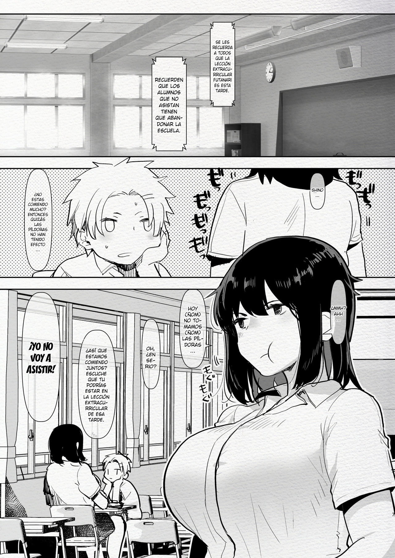 Futanari Osananajimi to Ore to Hajimete no Gyaku Anal Kagai Jugyou page 7 full