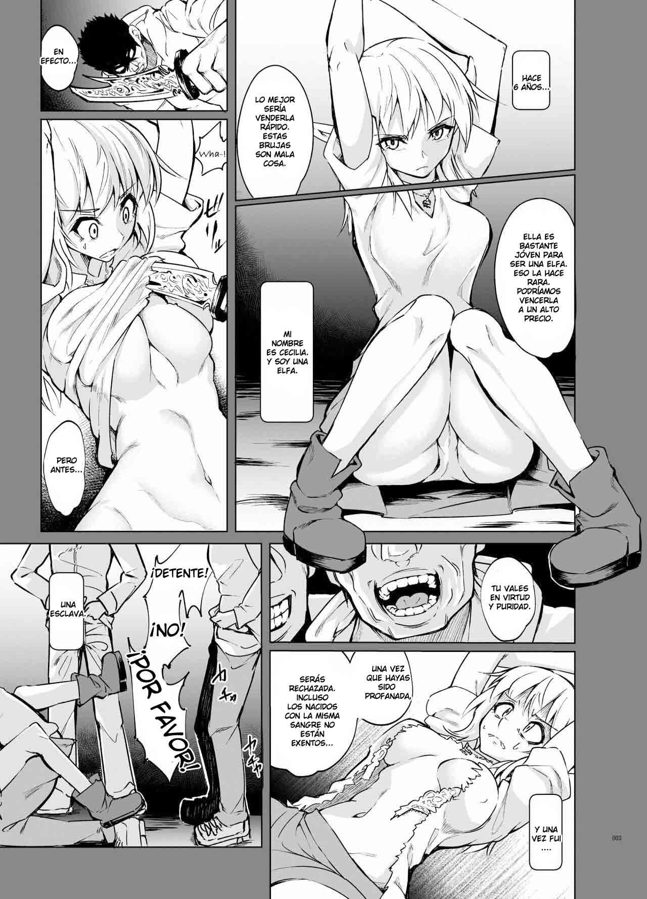 Toaru Elf o Hikitorimashite Shunmin no Hi | Taking Care of a Certain Elf ~A Day of Spring's Slumber~ page 2 full