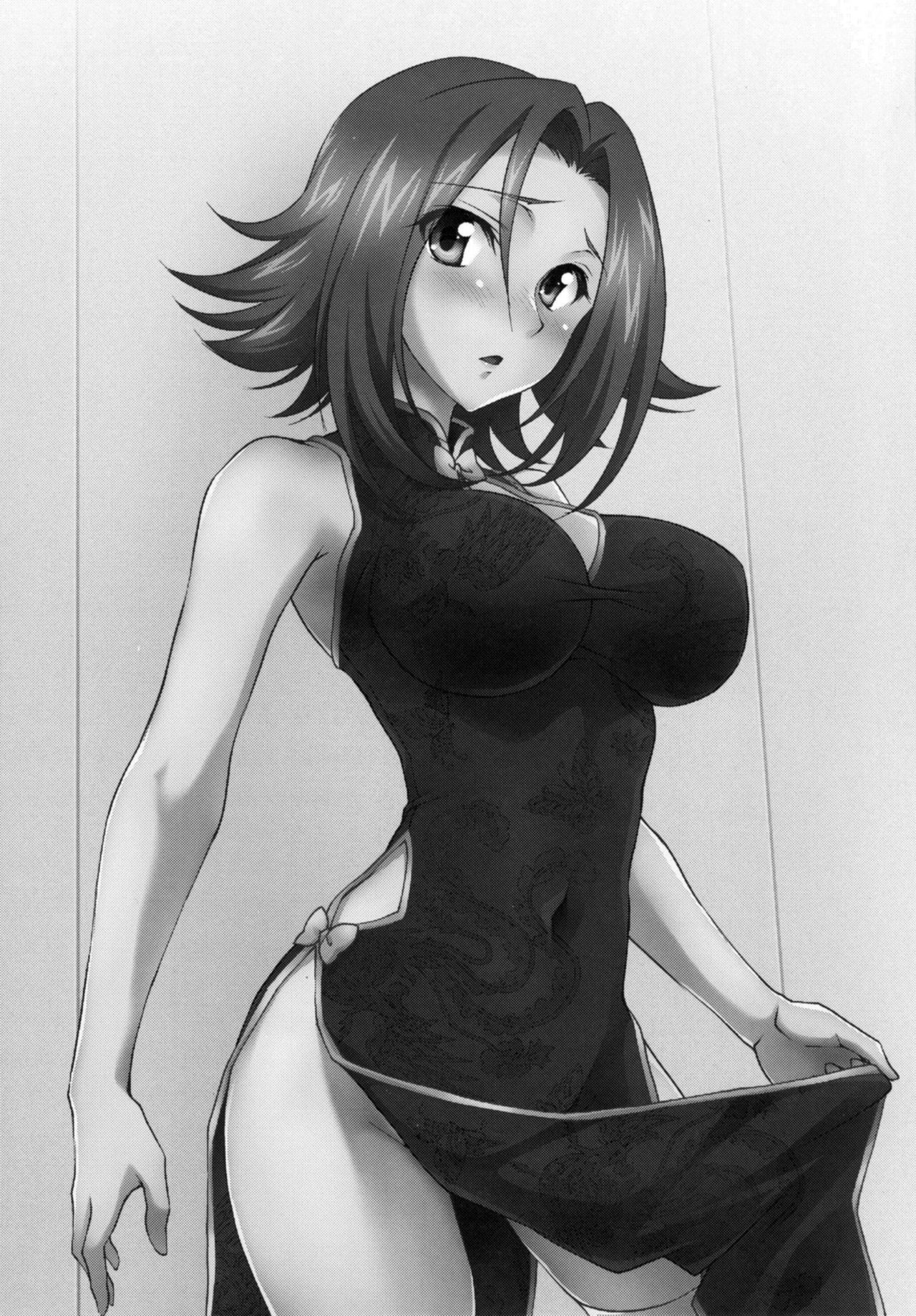 Rebellious Kallen page 3 full