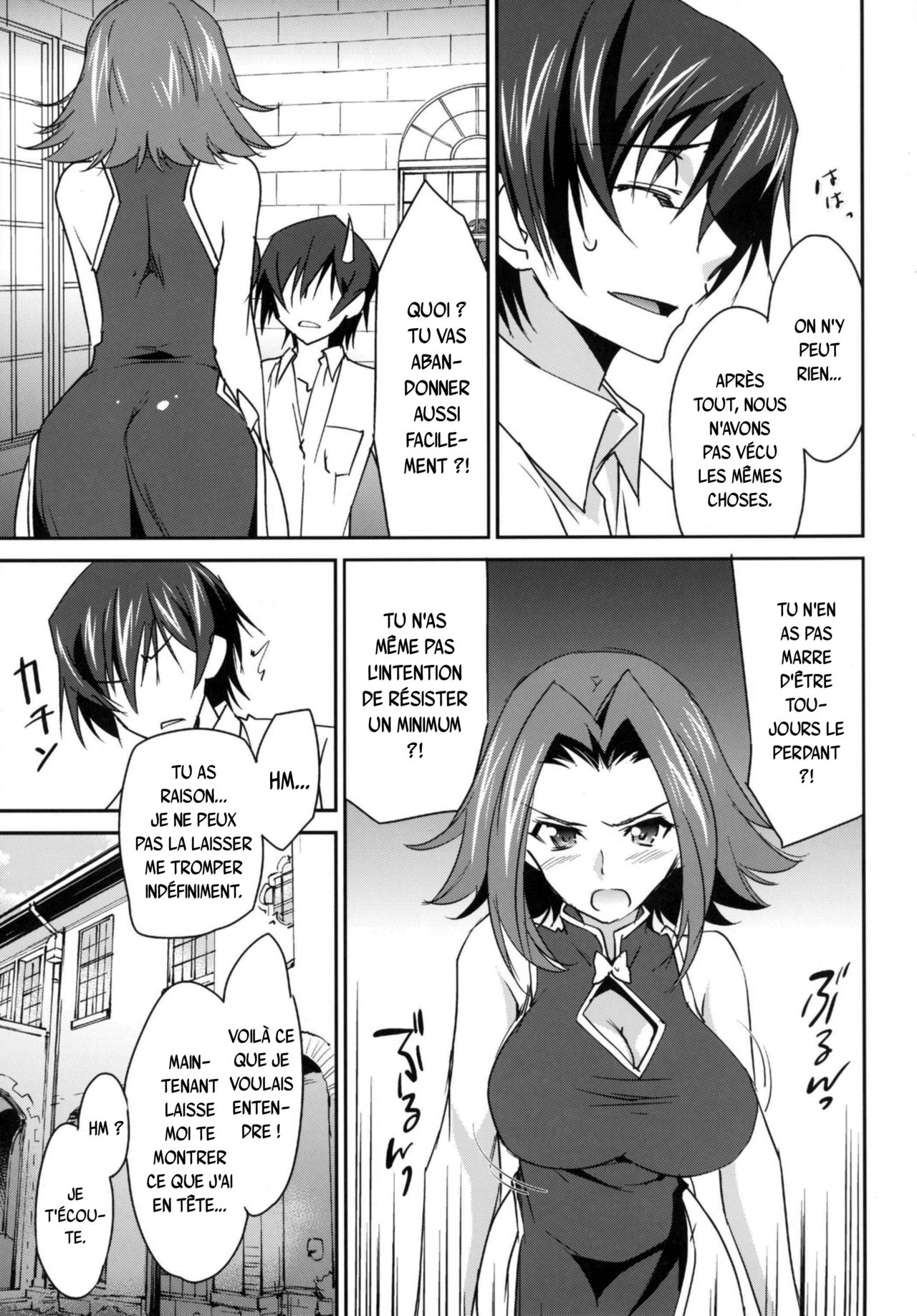 Rebellious Kallen page 7 full