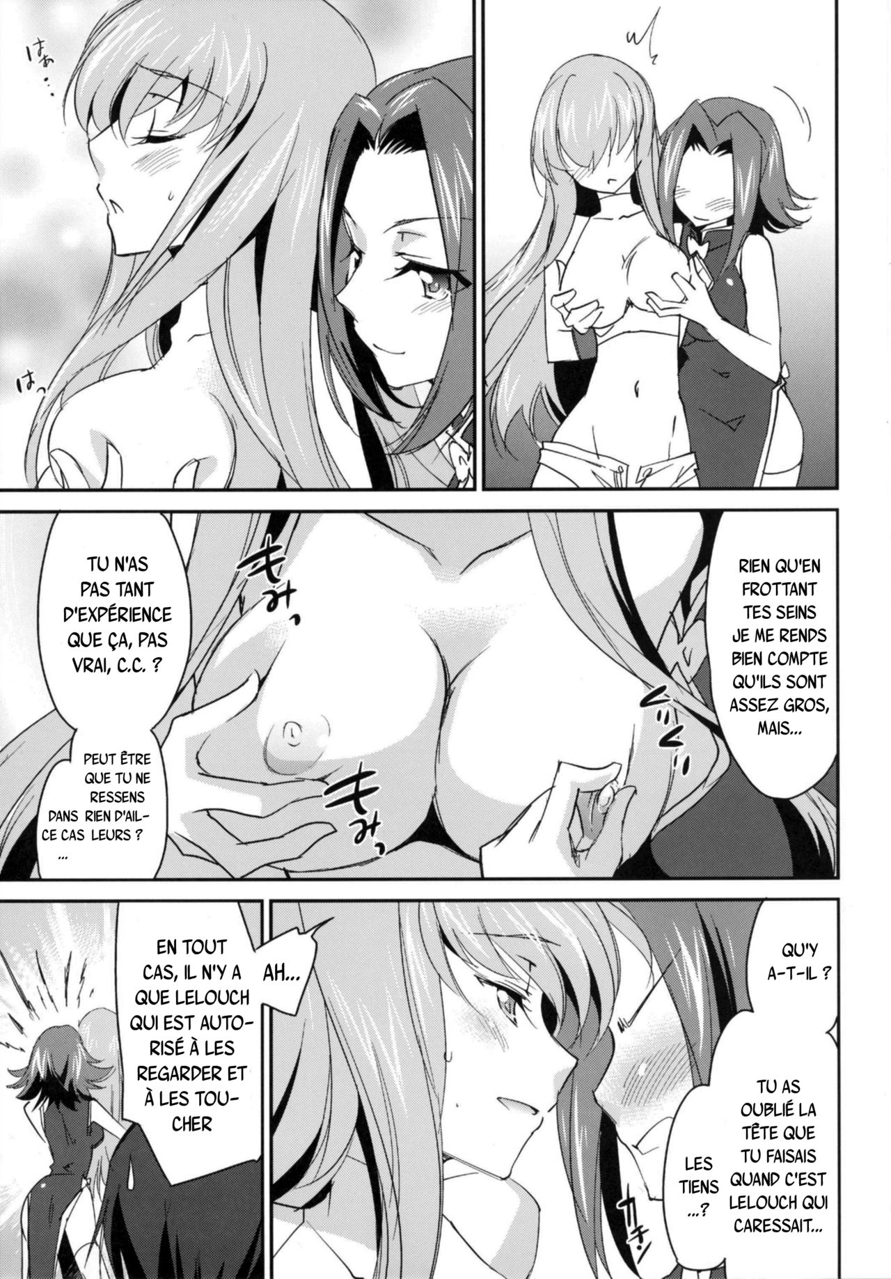 Rebellious Kallen page 9 full