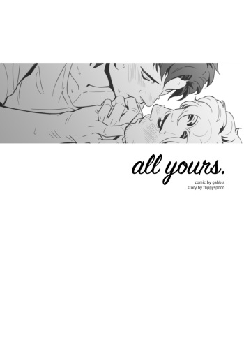 all yours cover