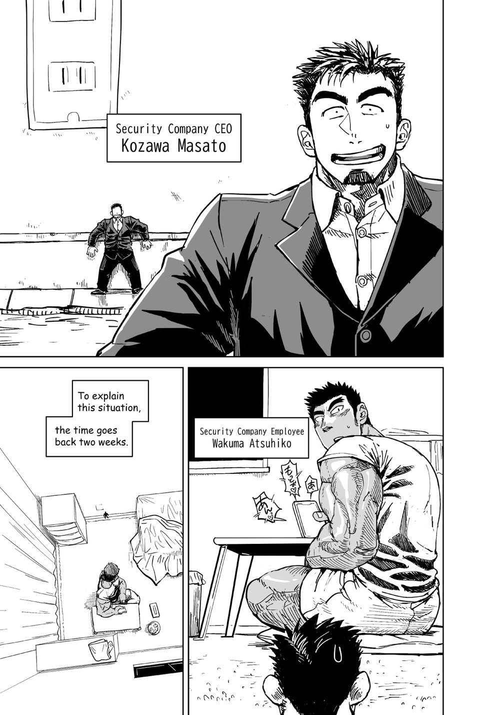 Kobito Shachou wa Oogata Shinjin no Omocha - The Tiny President page 2 full