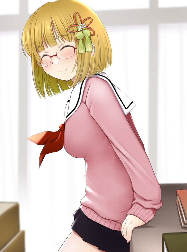 Kozue Akari page 4 full