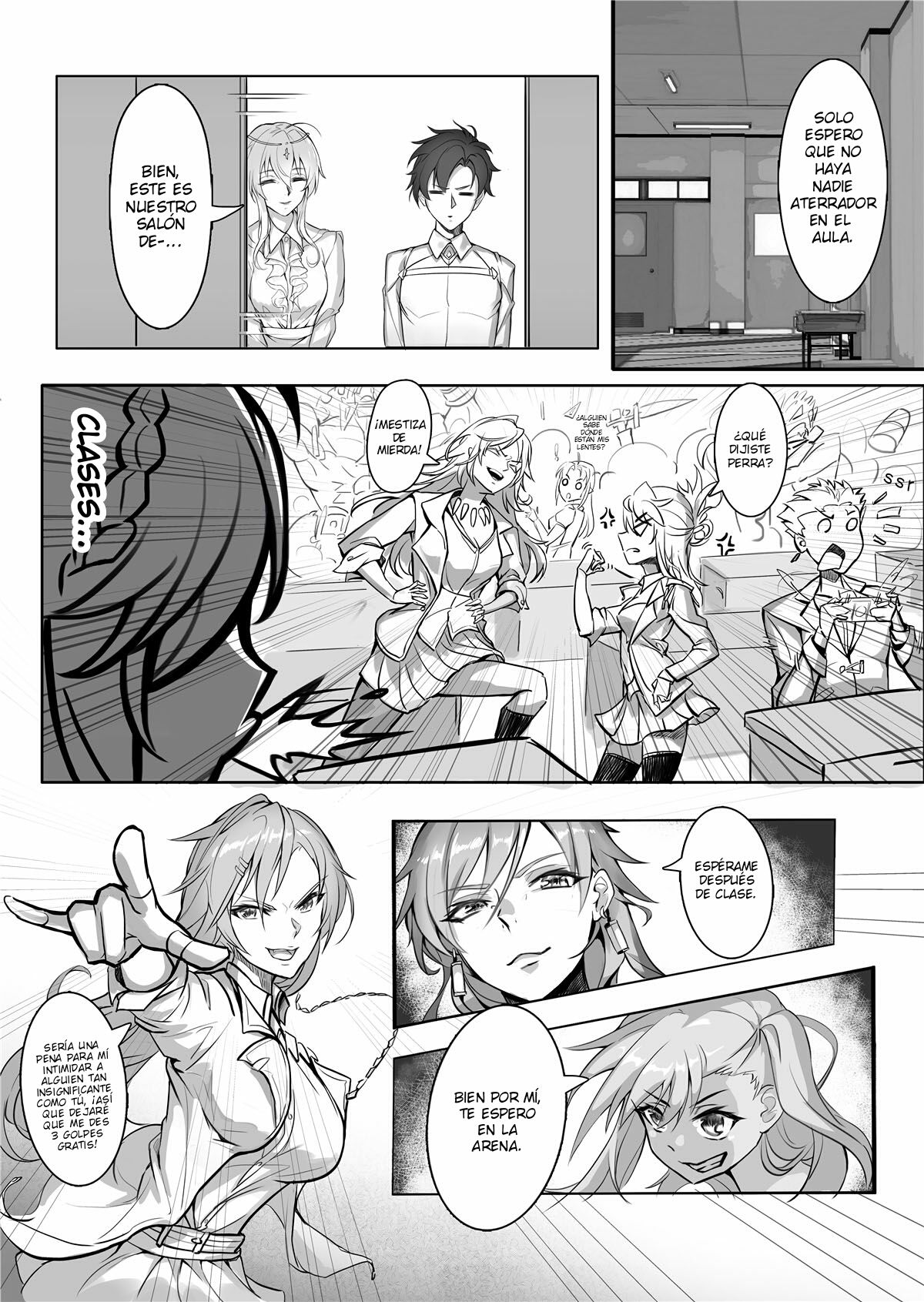 Kyoushi Taiken page 7 full