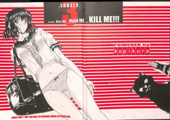 LOVELY 3 cover